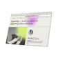 COSMO Squarespace Template